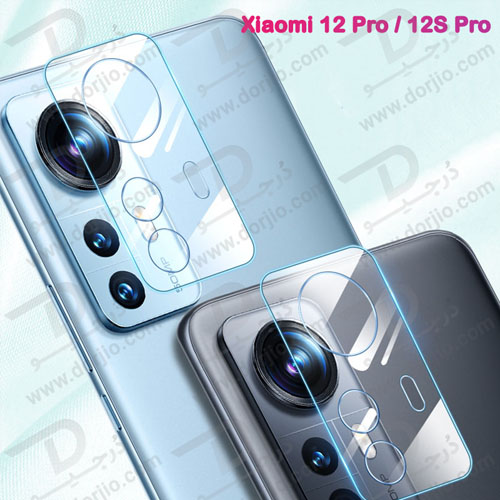 خرید محافظ لنز شیشه‌ ای دوربین Xiaomi 12S Pro