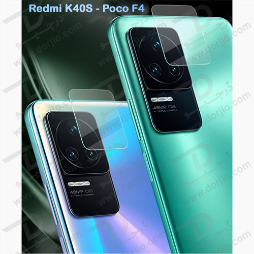 خرید محافظ لنز شیشه‌ ای دوربین شیائومی Redmi K40S