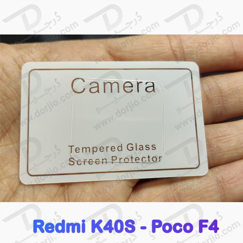 خرید محافظ لنز شیشه‌ ای دوربین شیائومی Redmi K40S
