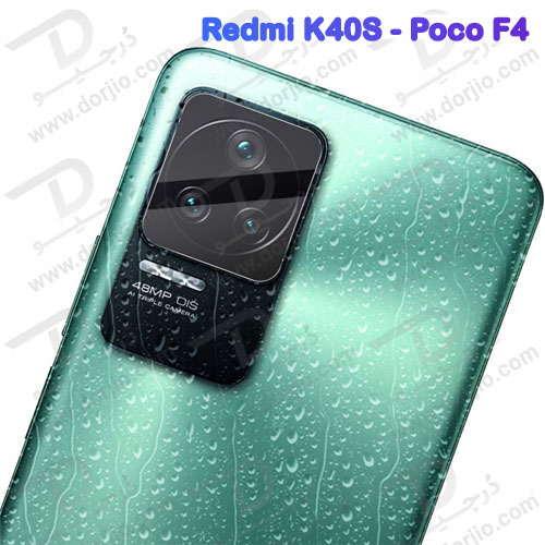 خرید محافظ لنز شیشه‌ ای دوربین شیائومی Redmi K40S
