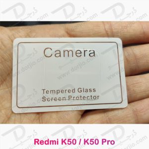 خرید محافظ لنز شیشه‌ ای دوربین شیائومی Redmi K50