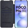 کیف چرمی نیلکین Xiaomi Poco M4 5G مدل Qin Case