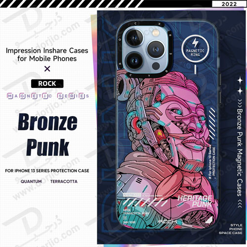 خرید گارد اصلی ROCK آیفون 13 پرو مکس مدل Quantum Terracotta Warrior