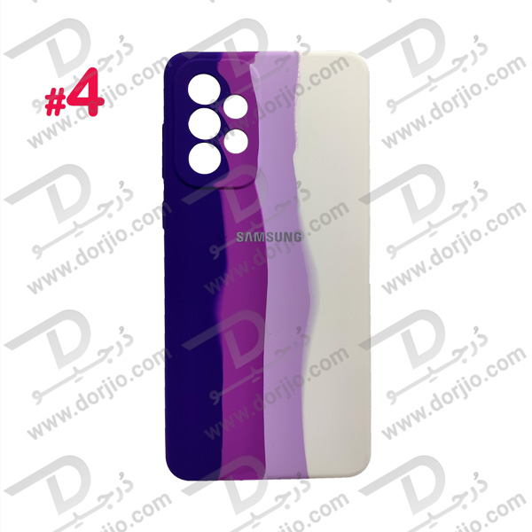 گارد سیلیکونی آبرنگی سامسونگ Samsung Galaxy A73