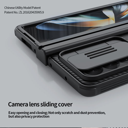 گارد ضد ضربه کمشیلد نیلکین Samsung Galaxy Z Fold 4 مدل CamShield Pro Case