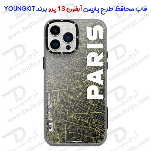 گارد طرح پاریس iPhone 13 Pro مارک YOUNGKIT
