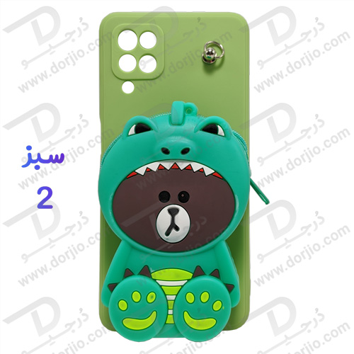 گارد عروسکی کوله پشتی مخصوص Samsung Galaxy A12-M12