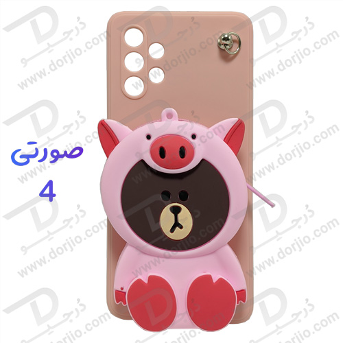 گارد عروسکی کوله پشتی مخصوص Samsung Galaxy A32 4G گارد عروسکی کوله پشتی مخصوص Samsung Galaxy A32 4G