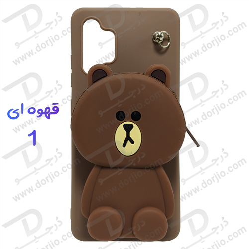 گارد عروسکی کوله پشتی مخصوص Samsung Galaxy A32 4G گارد عروسکی کوله پشتی مخصوص Samsung Galaxy A32 4G