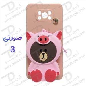 گارد عروسکی کوله پشتی مخصوص Xiaomi Poco X3 Pro-X3 NFC