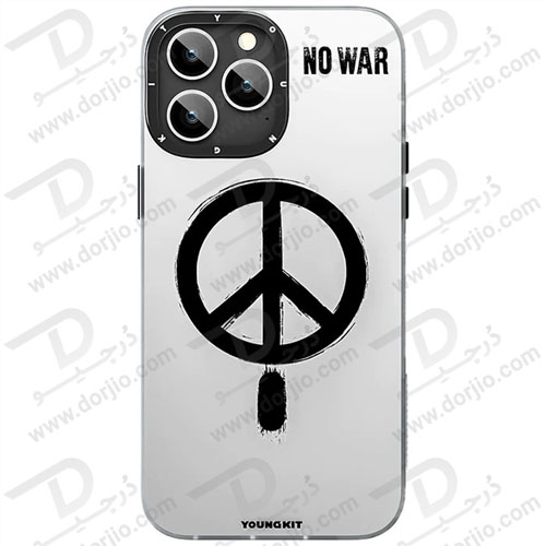 خرید گارد مگ‌سیف iPhone 13 Pro Max مارک YOUNGKIT طرح No War - کد 2