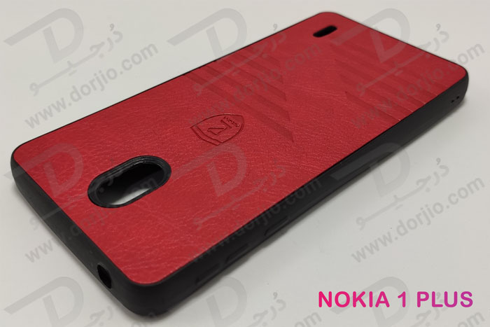 گارد ژله ای روکش چرم نوکیا 1 پلاس - Nokia 1 Plus مارک PULOKA