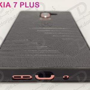 گارد ژله ای روکش چرم نوکیا 7 پلاس - Nokia 7 Plus مارک PULOKA