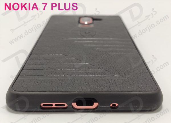 گارد ژله ای روکش چرم نوکیا 7 پلاس - Nokia 7 Plus مارک PULOKA