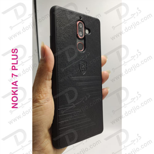 گارد ژله ای روکش چرم نوکیا 7 پلاس - Nokia 7 Plus مارک PULOKA