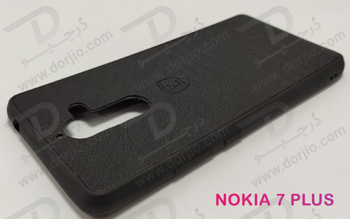 گارد ژله ای روکش چرم نوکیا 7 پلاس - Nokia 7 Plus مارک PULOKA