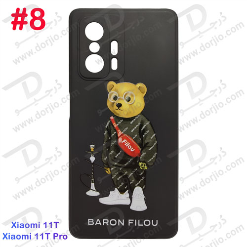 گارد ژله ای طرح دار شیائومی Xiaomi 11T