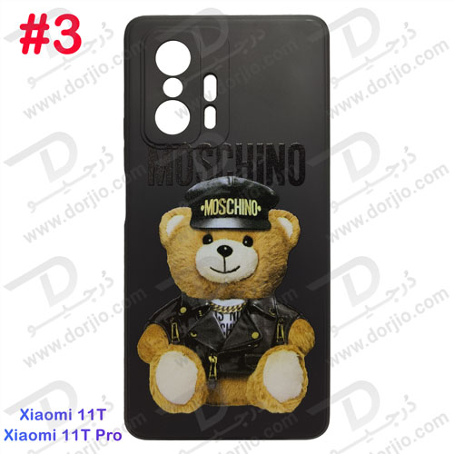 گارد ژله ای طرح دار شیائومی Xiaomi 11T