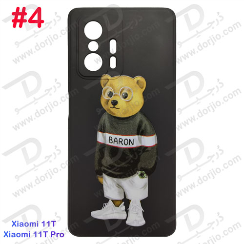 گارد ژله ای طرح دار شیائومی Xiaomi 11T