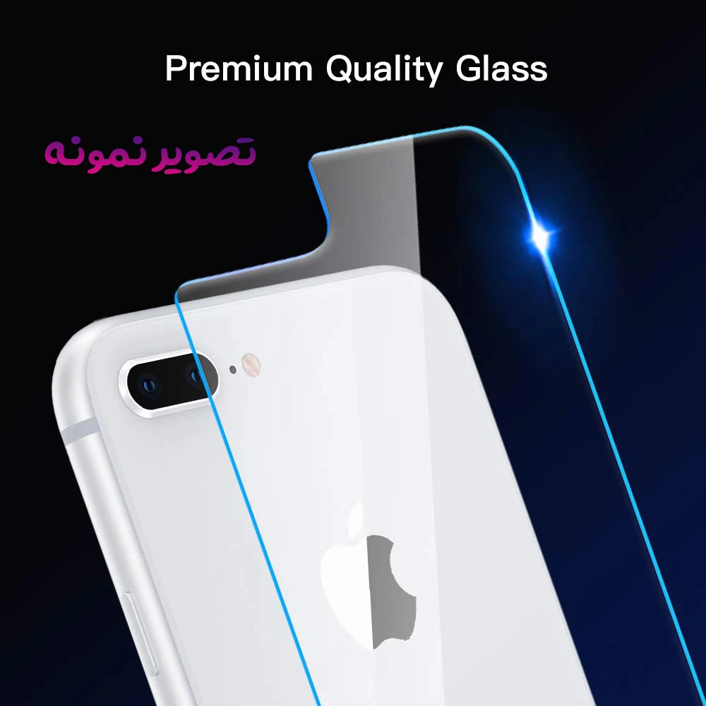 خرید گلس شفاف پشت گوشی iPhone 6 Plus