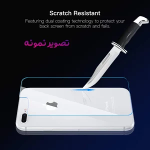 خرید گلس شفاف پشت گوشی iPhone 8 Plus