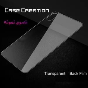 خرید گلس شفاف پشت گوشی iPhone XS Max