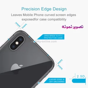 خرید گلس شفاف پشت گوشی iPhone XS Max