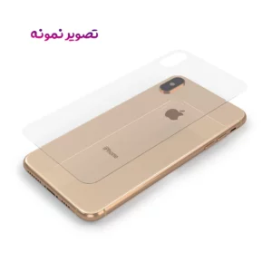 خرید گلس شفاف پشت گوشی iPhone XS Max