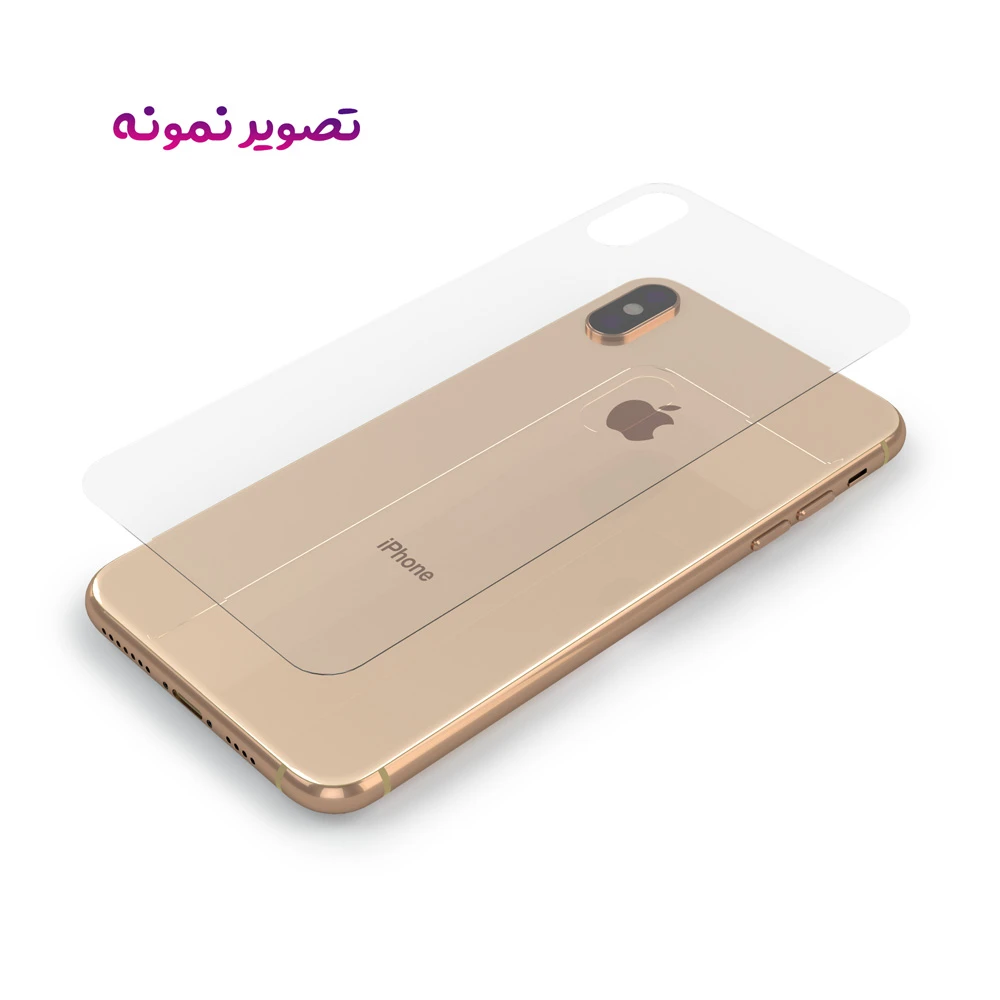 خرید گلس شفاف پشت گوشی iPhone XS Max