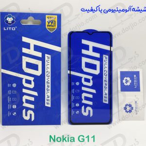 خرید گلس شیشه ای HD Plus تمام صفحه NOKIA G11 مارک LITO