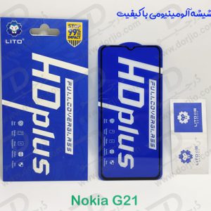 خرید گلس شیشه ای HD Plus تمام صفحه NOKIA G21 مارک LITO