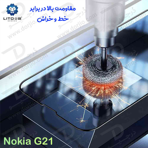 خرید گلس شیشه ای HD Plus تمام صفحه NOKIA G21 مارک LITO