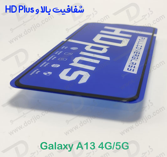 خرید گلس شیشه ای HD Plus تمام صفحه Samsung Galaxy A13 4G مارک LITO