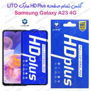 گلس شیشه ای HD Plus تمام صفحه Samsung Galaxy A23 4G مارک LITO