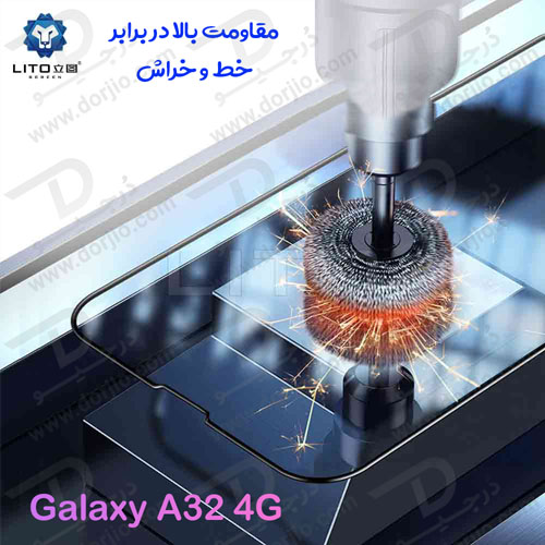 خرید گلس شیشه ای HD Plus تمام صفحه Samsung Galaxy A32 4G مارک LITO