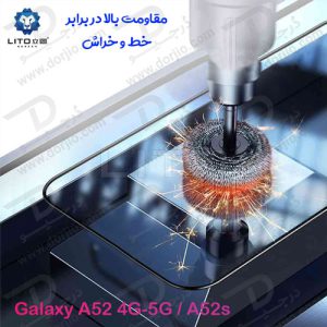 خرید گلس شیشه ای HD Plus تمام صفحه Samsung Galaxy A52 4G-5G مارک LITO