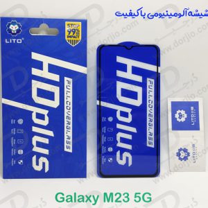 خرید گلس شیشه ای HD Plus تمام صفحه Samsung Galaxy M23 مارک LITO