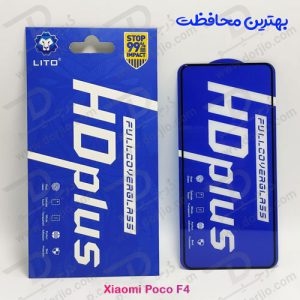گلس شیشه ای HD Plus تمام صفحه Xiaomi Poco F4 مارک LITO