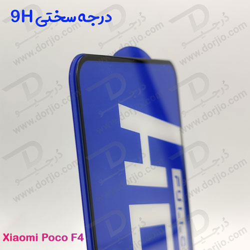 گلس شیشه ای HD Plus تمام صفحه Xiaomi Poco F4 مارک LITO
