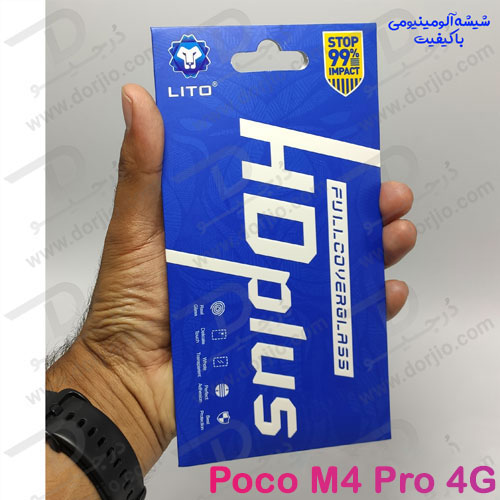 گلس شیشه ای HD Plus تمام صفحه Xiaomi Poco M4 Pro 4G مارک LIT