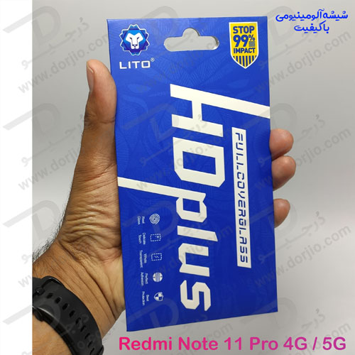 خرید گلس شیشه ای HD Plus تمام صفحه Xiaomi Redmi Note 11 Pro 4G-5G مارک LITO خرید گلس شیشه ای HD Plus تمام صفحه Xiaomi Redmi Note 11 Pro 4G-5G مارک LITO