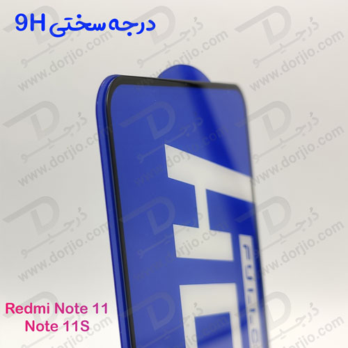 خرید گلس شیشه ای HD Plus تمام صفحه Xiaomi Redmi Note 11S مارک LITO