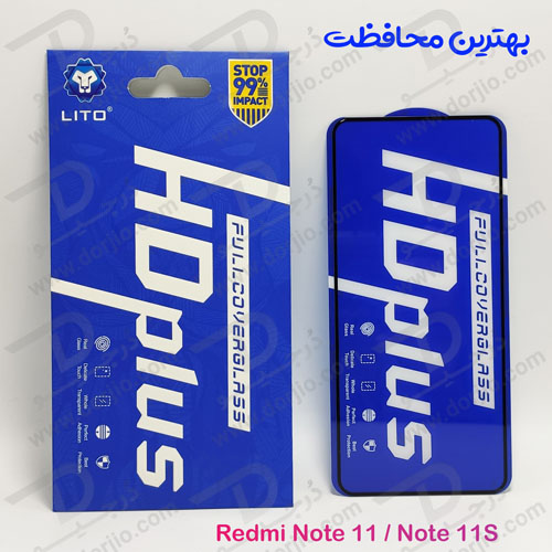 خرید گلس شیشه ای HD Plus تمام صفحه Xiaomi Redmi Note 11S مارک LITO