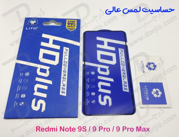 گلس شیشه ای HD Plus تمام صفحه Xiaomi Redmi Note 9 Pro Max مارک LITO