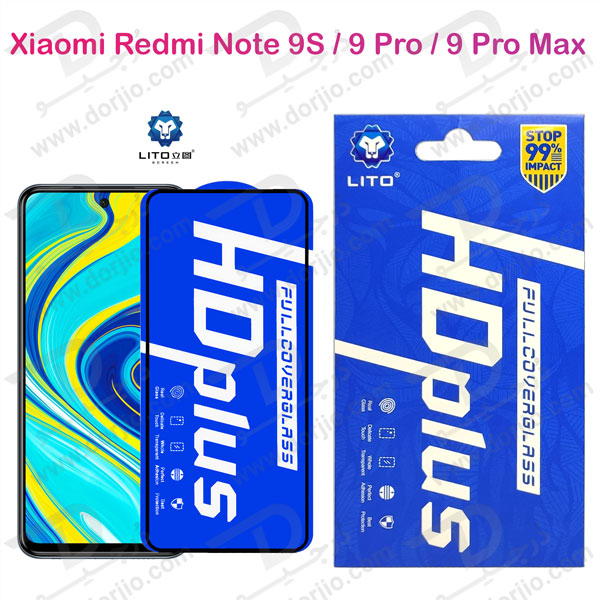 خرید گلس شیشه ای HD Plus تمام صفحه Xiaomi Redmi Note 9S مارک LITO