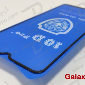 گلس فول چسب 10D Pro گوشی Samsung Galaxy M33 5G