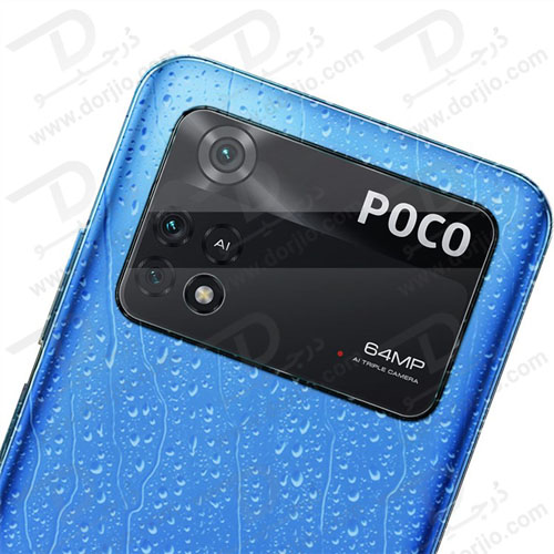 گلس لنز شیشه‌ ای فول کاور Xiaomi Poco M4 Pro 4G