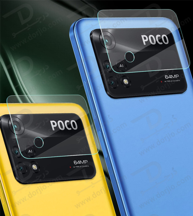 گلس لنز شیشه‌ ای فول کاور Xiaomi Poco M4 Pro 4G