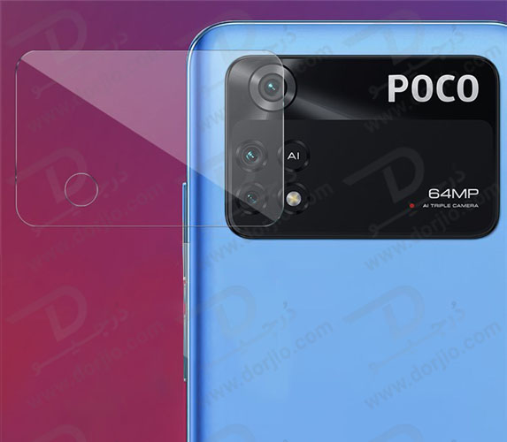 گلس لنز شیشه‌ ای فول کاور Xiaomi Poco M4 Pro 4G