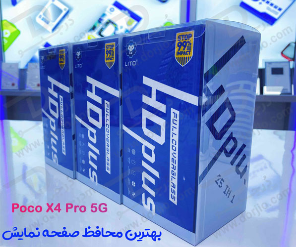 گلس شیشه ای HD Plus تمام صفحه Xiaomi Poco X4 Pro 5G مارک LITO